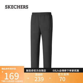 Skechers trousers men's 2025 new autumn sports pants versatile comfortable loose straight casual sweatpants p425m078