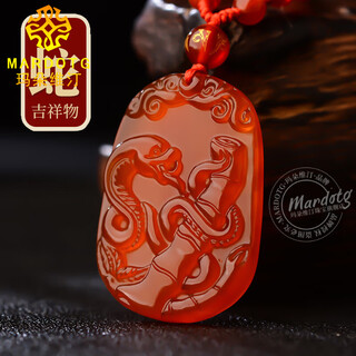 Mardotg red agate zodiac pendant for men and women, year of the horse, horse amulet necklace, anniversary festival gift, zodiac, snake, bead chain style