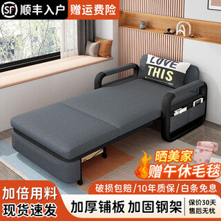 Qingwei sofa bed integrated dual-purpose folding bed multi-functional balcony horizontal single double living room small apartment lazy sofa high-end gray + black shelf 0.82m storage 7cm sponge