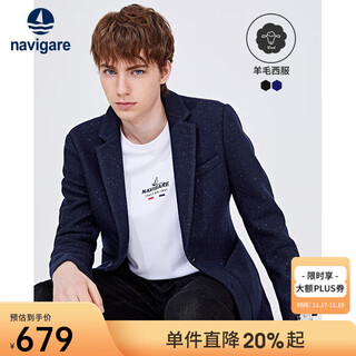 Navigare italian dinghy men's suit wool suit warm and stylish casual suit navy blue l 50