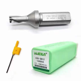 Small diameter u drill small diameter violent drill somg040202 blade 2 times 3 times 10.5 11 11.5 12 c20-2d11.5-25so04