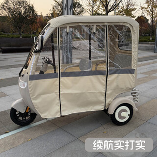 Man can pick up and drop off children, a closed electric vehicle, a scooter for the elderly, a three-wheeled vehicle, a parent-child covered battery vehicle, 1000w/60v23a/black gold/installation included/100 miles of battery life