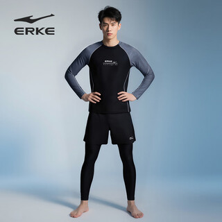 Hongxing erke (erke) men's long-sleeved trousers split swimsuit swimming hot spring two-piece set black gray m