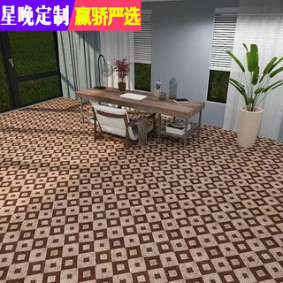 Star night carpet large area bedroom full room full roll staircase living room commercial hotel full floor office home katu four sides customized 1 meter wide how many meters long buy a few pieces