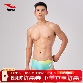 浩沙（hosa）泳裤男三角2024国潮印花游泳裤加大码高弹男士温泉男士泳裤 浅蓝 3XL