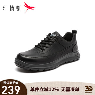 Red dragonfly men's shoes 2025 new business casual men's sports leather shoes casual outerwear men's casual shoes wta25036 black 40