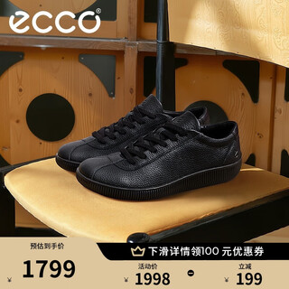 Ecco sneakers for men, soft sole, comfortable and lightweight cowhide lace-up casual shoes, rouku 537764, black 41 hl