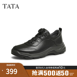 Tata (tata) business casual sports shoes men's shoes genuine leather soft sole dad shoes 2025 spring new mej05am5 black 40