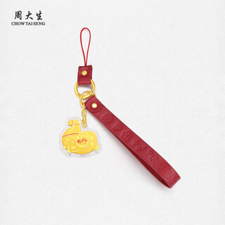 Chow tai seng pure gold stickers, investment in gold coins, make money immediately, gold tablets, gold mobile phone stickers, give your girlfriend a new year gift