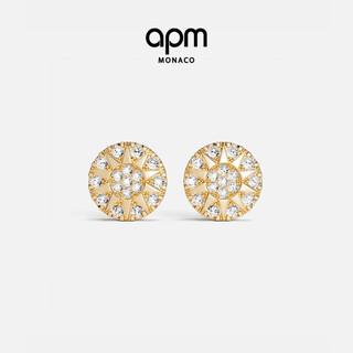 Apm monacosoleil gold earrings, avant-garde design, fashionable and personalized earrings, birthday gift for girlfriend soleil earrings (e-card for full purchase)