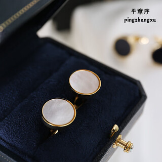 Simple mother-of-pearl cufflinks for men, light luxury, fashionable french shirts, suits, high-end sleeve pins, customized niche birthday gifts, gold cufflinks in gift boxes