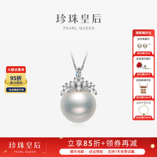 Queen of pearls freshwater pearl necklace s925 silver single baroque pendant girlfriend birthday gift