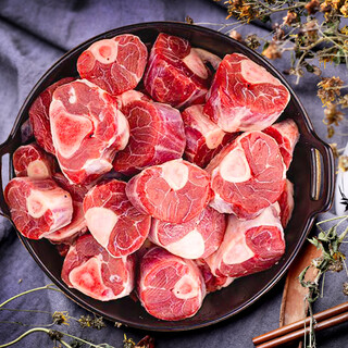 Mu kungfu original cut lamb shank 2jin jin is equal to 0.5kg inner mongolia grassland free-range lamb grassland mutton roll hot pot ingredients