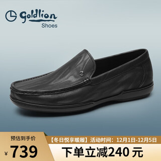 Goldlion men's shoes slip-on peas shoes 25 autumn new style sheep leather business casual leather shoes g567520146aab black 40