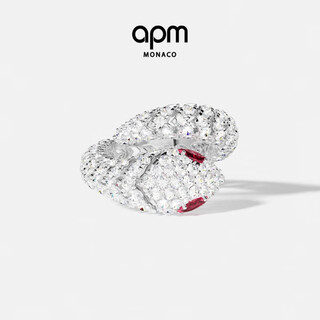 Apm monaco pavé kaa ring surrounds the snake ring, personalized fashionable couple ring, avant-garde gift, silver white 056