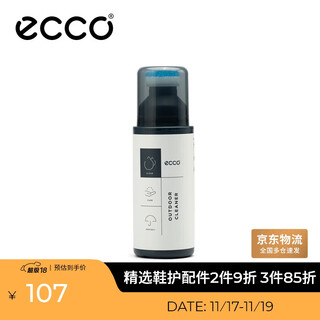 Ecco shoe leather care and dirt removal golf/outdoor foam cleaner 9040110 100ml