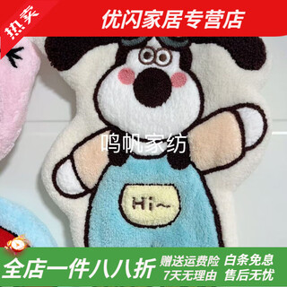 Pick-up cat cross-border piglet peppa pig cute cartoon water-absorbent quick-drying hand cloth thickened bathroom hand towel hanging type children's overalls dog