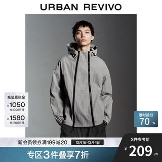Ur2025 new autumn men's trendy casual double zipper super loose blouse shirt umv250065 warm gray s (xs-s)
