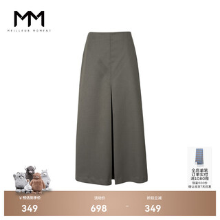 Mai meng mm mai meng shopping mall's 23rd autumn and winter new style simple a-line long half suit skirt for women 5ea140881 dark army green l
