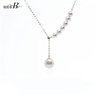 Poiti 18k gold freshwater pearl necklace pendant mermaid princess y chain 5-5.5mm