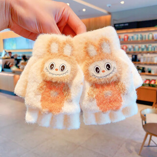 Children's new pull cloth gloves winter for boys and girls plus velvet and thickening cute and warm five-finger writing baby cold-proof beige overalls half-finger gloves recommended age 7-14 years old