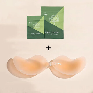 全新升级芒果固态挡汗硅胶超薄胸贴聚拢乳贴婚纱专用隐形内衣挡滑 固态芒果肤色【自封袋装】 A