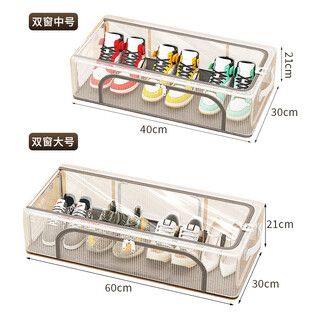 Nijijia japanese shoe storage artifact does not occupy space and saves space. transparent shoe box shoe cabinet shoe boot support bed bottom foldable shoe rack large size 60*30*16cm 2 pieces