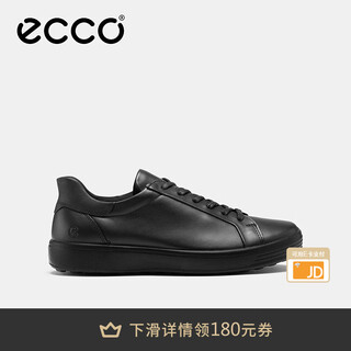 Ecco sneakers for men 25 years new lightweight soft-soled flat shoes casual shoes for men rouku no. 7 470824 black 47082451052 41