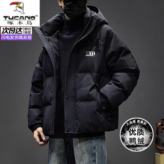 Woodpecker (tucano) men's new winter down jacket trendy brand thickened warm windproof hooded american bread coat men's casual jacket phantom black official authentic counter straight hair xl recommended 135-155 jin jin equals 0.5 kg can be worn