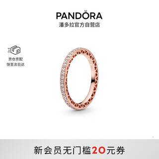 Pandora (pandora) pandora's heart ring rose gold sparkling high-end personalized birthday gift for your girlfriend