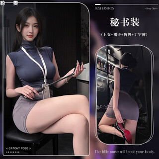 Underwear 2025 new sexy ol secretary uniform full set shameful date shirt secretary (top + skirt + name tag + thong) 160m