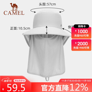 Camel fisherman hat large brim sun hat for women anti-uv summer full face sun hat all-round sun hat