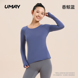 Fitness clothing for women, new slim waist, slim elastic yoga clothing, pilates training clothing, long-sleeved sports tops, whale blue s