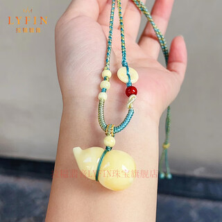 Layun feiyin natural genuine collection grade full wax thick white wax gourd pendant exquisite small necklace fulu gift 34*19.5mm about 7 grams