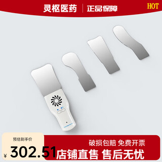 Universal dental double-sided reflector anti-fog with light handle oral stainless steel reflector orthodontic photography photography orthodontic mirror anti-fog reflector set (mobile phone charging head available)