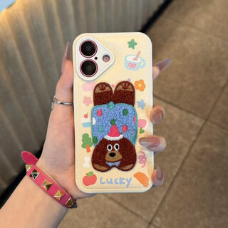 鲜程可倒立小狗适用苹果17promax/16promax/15promax气垫17pro/16pro防摔15plus手机壳vivo华为P70小米15 古董白糖果气垫壳浮雕-TGRJ iPhone16