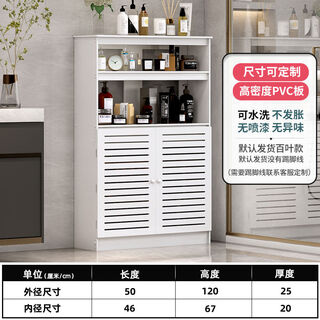 Rsrddy floor heating water distributor shielding cover radiator box modern creative pipe collection decorative box to hide the ugly upgraded outer diameter size length 50 height 120 thickness 25cm