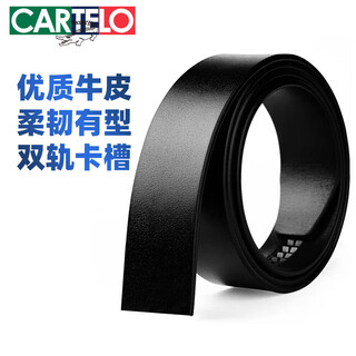 Cardile crocodile belt men's belt headless cow leather belt men's automatic buckle retro belt as a new year gift for boyfriend