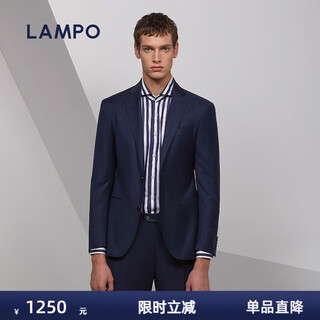 Blue leopard (lampo) all season men's business suit top dark blue jacquard wool slim fit suit dark blue 52 (175/104) c