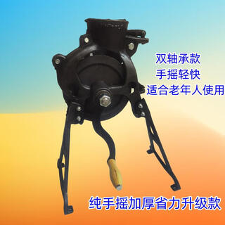 Corn thresher household small hand-cranked corn thresher hand-cranked electric dual-purpose thresher to peel corn pure hand-cranked durable thickened upgraded double bearing end