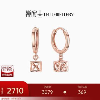 Chao acer square 18k gold earrings rose gold colored gold earrings for girlfriend birthday gift yd earrings