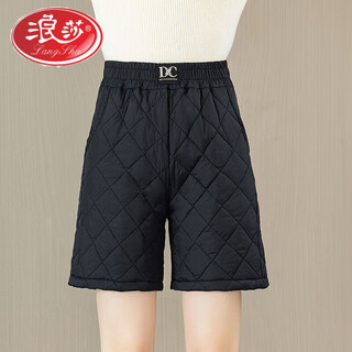 Langsha down cotton shorts winter outerwear wide-leg five-leg pants autumn and winter thickened warmth slimming versatile casual boot pants women black cotton pants xl 115-125