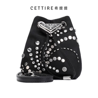 Prada rivet-embellished drawstring bucket bag black one size