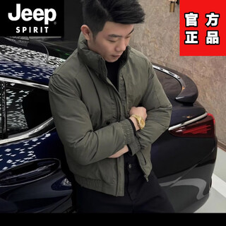 Jeep spirit2026 stand collar cotton coat with cotton and thickened cuff sleeves slim short men's cotton coat warm and thick autumn and winter windproof military green l recommendation 110-130jin jin equals 0.5 kg