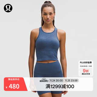 Lululemon丨ebb to street women's short racer vest lw1cjus twill blue s /6