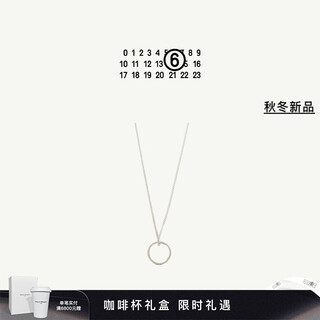Mm6 maison margiela digital logo engraved ring ring necklace couple jewelry 951 silver