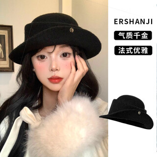Ershanji french hepburn daughter style retro knitted curled top hat fisherman hat women's autumn and winter mountaineering hat basin hat hepburn style daughter hat black