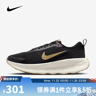 Nike taobo sports 2025 men's m nike promina training shoes fv5285-012 41