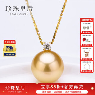 Queen of pearls 18k gold diamond inlaid round south sea gold pearl pendant seawater pearl necklace for women birthday gift 18k gold chopard chain 10-11mm