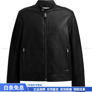 蔻驰（COACH）时尚百搭潮流纯色立领拉链长袖皮衣男款黑色圣诞节礼物 黑色 L
